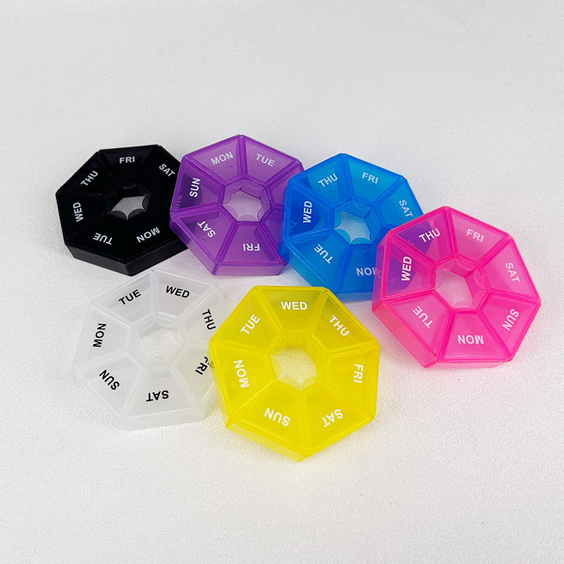 星期药盒药盒圆形分装便携首饰盒