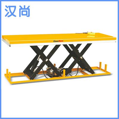 厂家供应水平双剪升降台大台面电动升降台