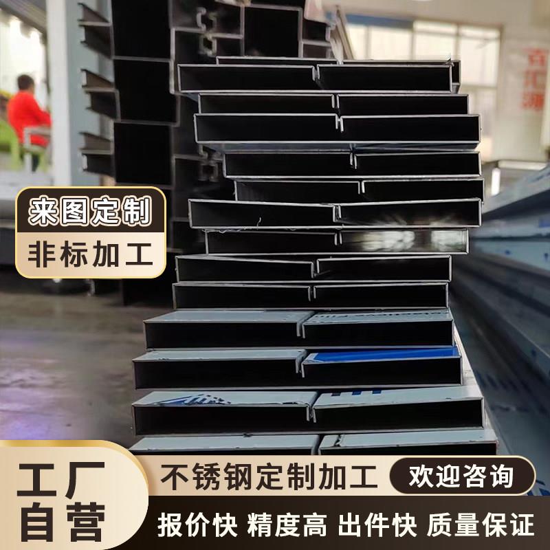不锈钢板材加工镀锌铁板激光切割折弯焊接拉丝钣金件圆盘盒子个性