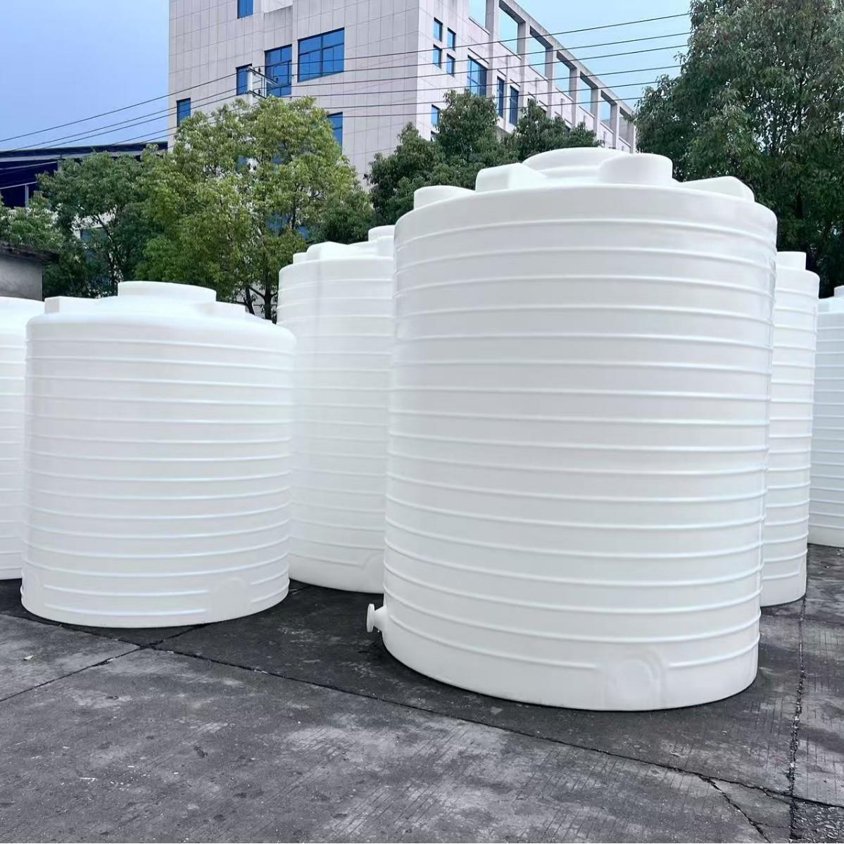 塑料水箱塑料储罐15方的氯化镁溶液20方的低浓度氢氟酸塑料母液桶