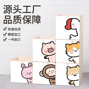 卡通儿童玩具收纳箱 布艺特大号收纳盒布艺储物箱有盖整理箱衣箱