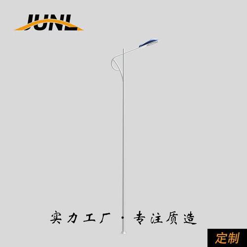 厂家定制6-12米路灯户外市政臂led路灯道路市电照明热镀锌灯杆