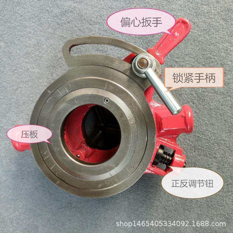 水暖管件工具变量114重型4分-2寸117型2.5-4寸管子绞扳套丝机板牙
