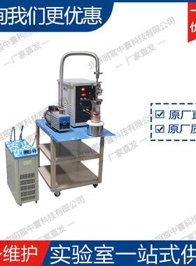 科晶SP-25VIM真空感应熔炼炉 厂家