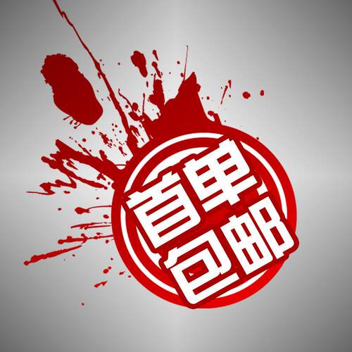 灏讯suhnMer同轴连接器接头_SM286-SA/--B_U