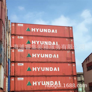 上海运港口海国集装 际标准尺6米12寸米集装 箱价格 箱销售