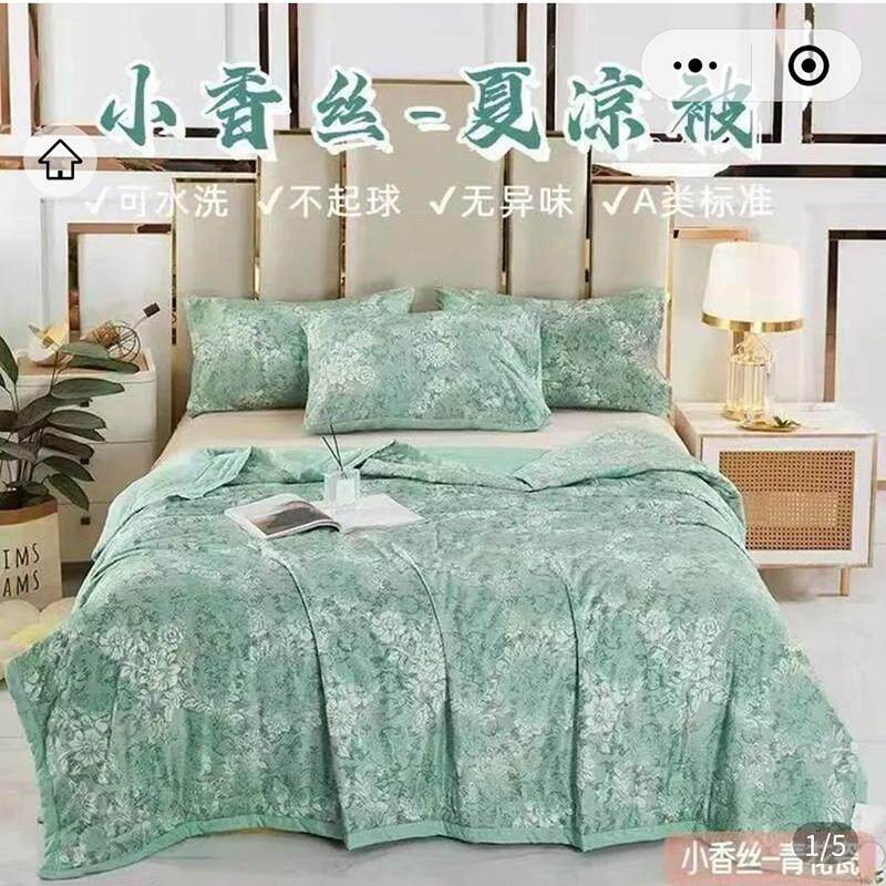 浪家纺莎夏凉被纯棉全棉可机洗a类母婴级空调被小香丝夏季薄被子