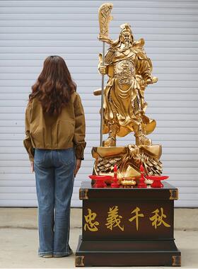 金色武财神关公落地摆件关羽像关帝圣君公司工厂店铺开业礼品招财