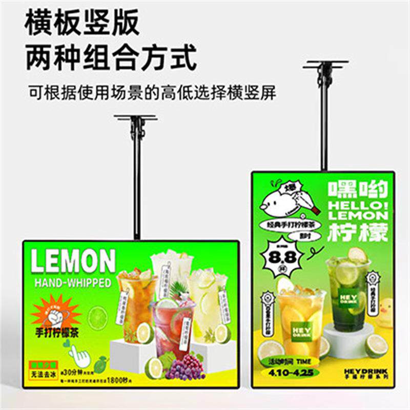 超薄电视灯箱挂墙式磁吸悬挂广告牌奶茶店汉堡菜单价目表点餐灯箱
