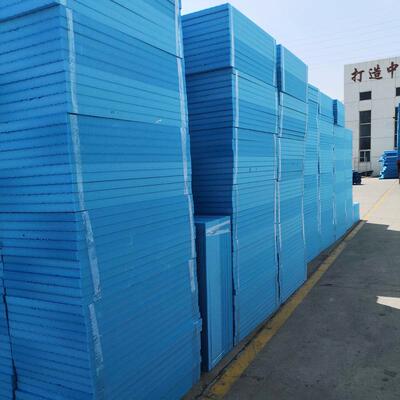 厂家挤塑板B1冷库外墙隔热屋顶地暖xps保温B1级防水铝箔