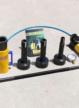 50T液力偶合器拉马SW-YOX-50T耦合器拆卸拔轮器SW-YOL-50T/HT5090