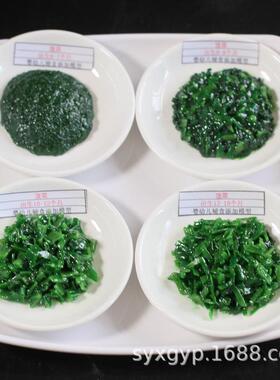 家直销仿食真膳宝塔模型SYX-SS01婴儿辅食套餐厂营养膳幼食食物交