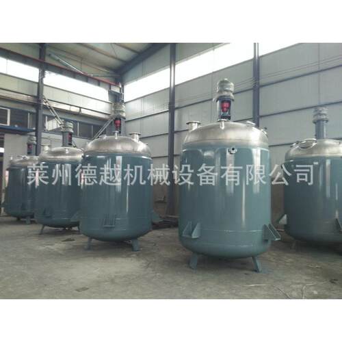 质优价廉莱州直供1000L电加热反应釜液体搅拌罐