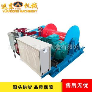 小型电动快速起重卷扬机 建筑卷扬机 电磁刹车提升机 1.5T吨