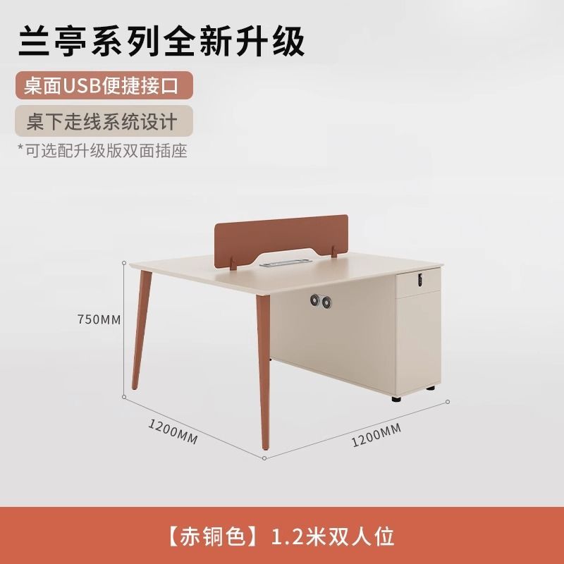 员椅工职员办/公桌风屏组合工位办公桌简约24other/6人电脑办公桌