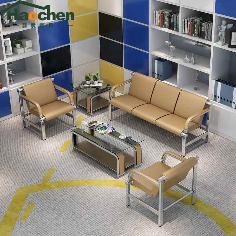 办公室沙发 现代商务接待会客简约三人位沙发 办公沙发茶几组合