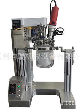 江苏均瑞供应JSL型真空均质乳化机|100L真空均质乳化搅拌罐