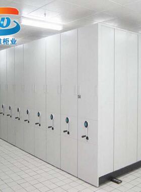 集案柜移动密集电动智能档密集柜智密集能架密钢制资料sw017凭证
