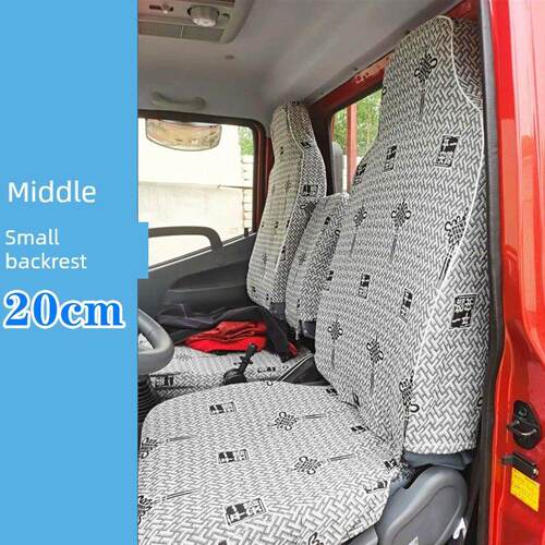 重型汽车浩曼勇士Em3先锋H3 M3 3280平板卡车座套