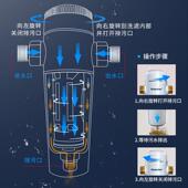 惠安特全封闭铜前置过滤器家用自来水反冲洗式 4T中央全屋管道净水