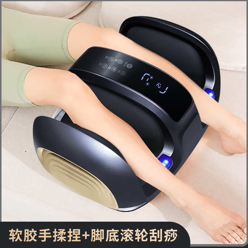全自动足疗机穴位揉捏腿部按脚器美足宝脚部按摩仪足底按摩器