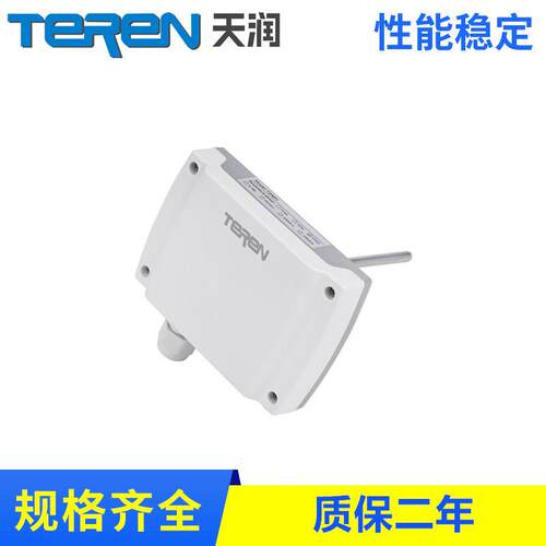 TTD2N/TTD3NTTD4NTTD5NTTD6N温度传感器