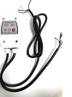 绿霸S17BG 19BG高压清洗机电源220V/380V原装洗车机电源开关智能