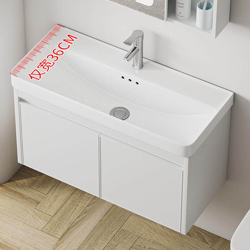 小户型超窄浴室柜组合36宽陶瓷一体化脸盆简单浴室小尺寸脸盆