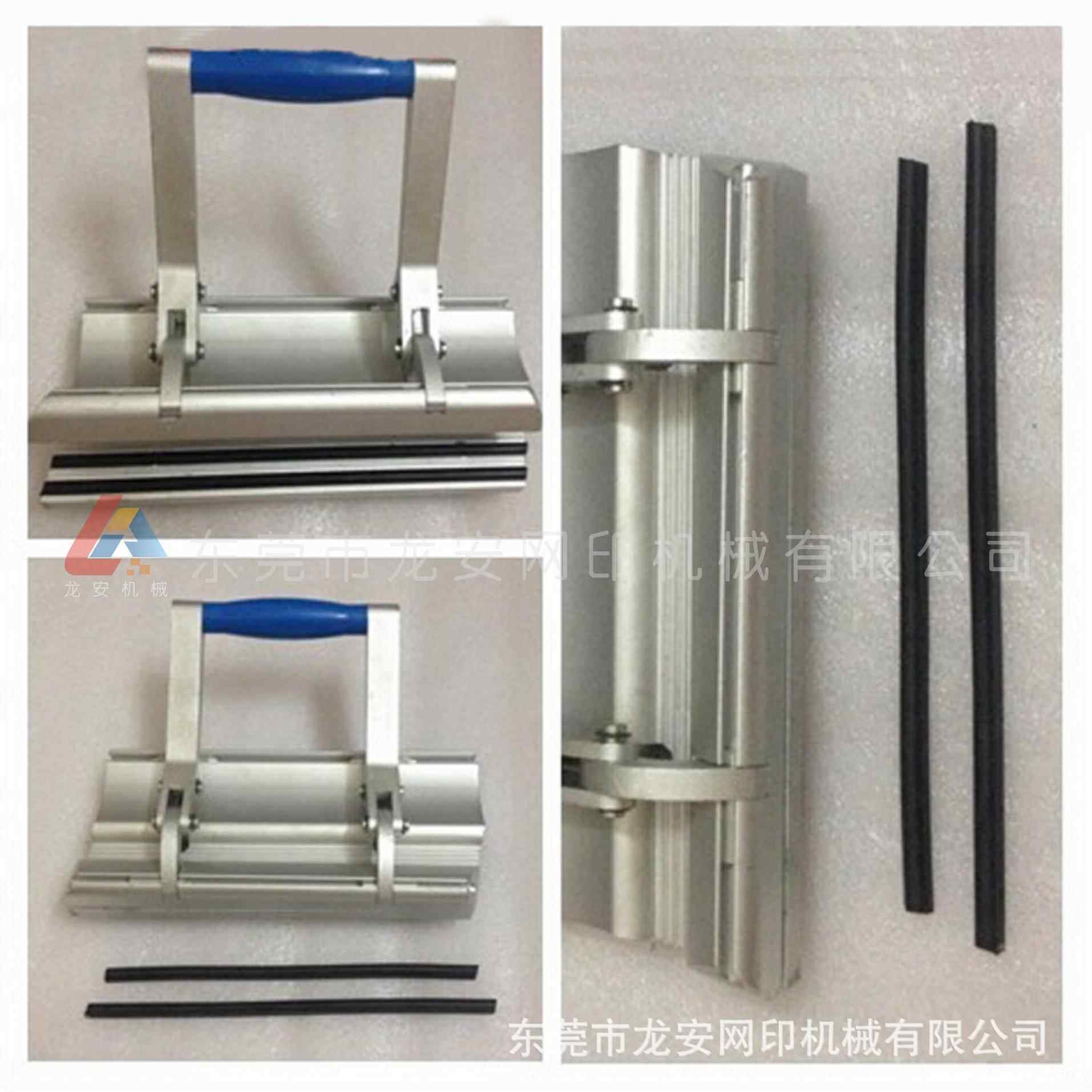 东莞厂家推荐LA-200*160龙安绷网夹拉网机双夹头全铝拉网夹