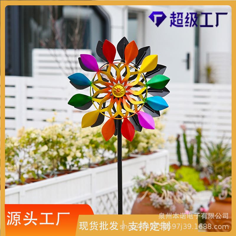 跨境新款花园铁艺风车金属工艺品七彩风车户外花插园林庭院风车