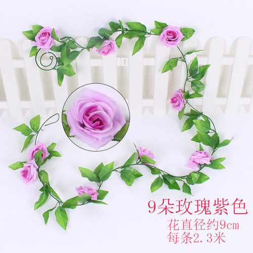 仿真植物藤条绿叶吊顶仿真绿植