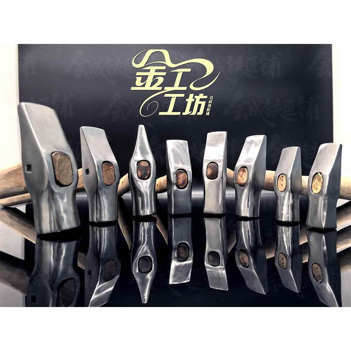 鹏音伴成字号新款锤錾刻锤金工工具打壶工具锻打锤打金银专用锤子摆件饰品图片