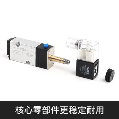 sns神驰4m210-08气动开关