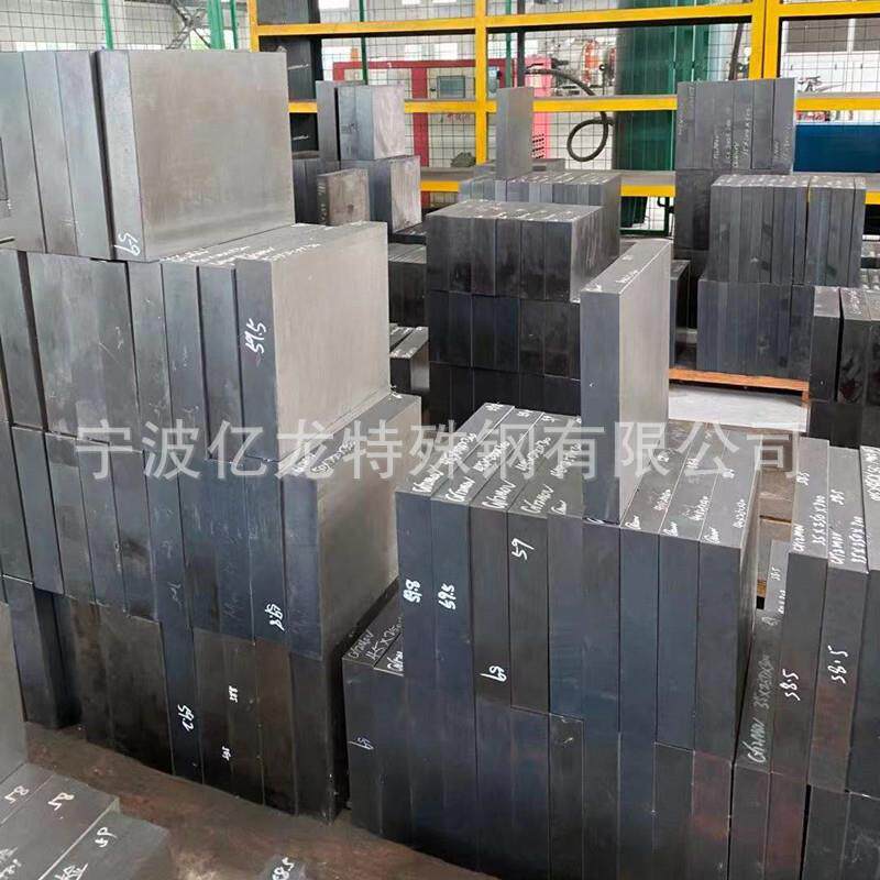 现货东北特钢塑胶模具钢NAK80 圆钢 光板精板零售
