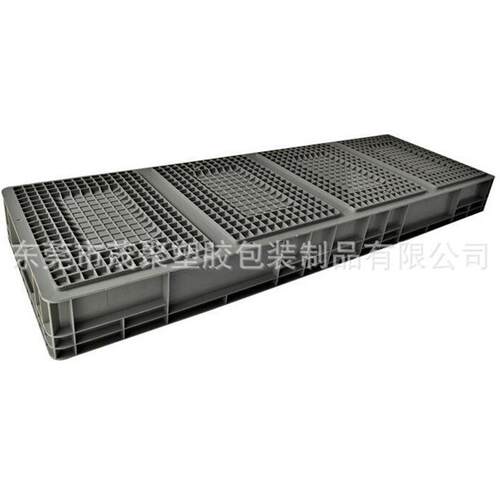 灯管箱周转箱塑料大号长方形养鱼箱工业塑胶框汽配EU物流箱1500mm