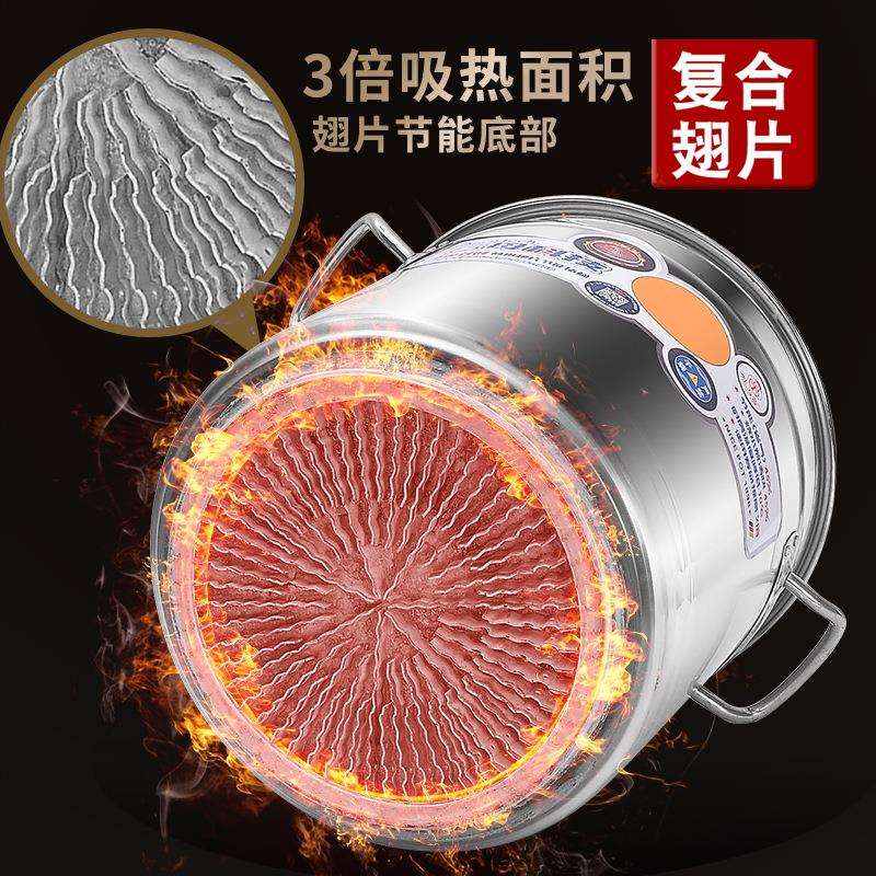 商用复合底卤肉桶304不锈钢翅片节能桶卤水桶大容量面汤桶熟食桶