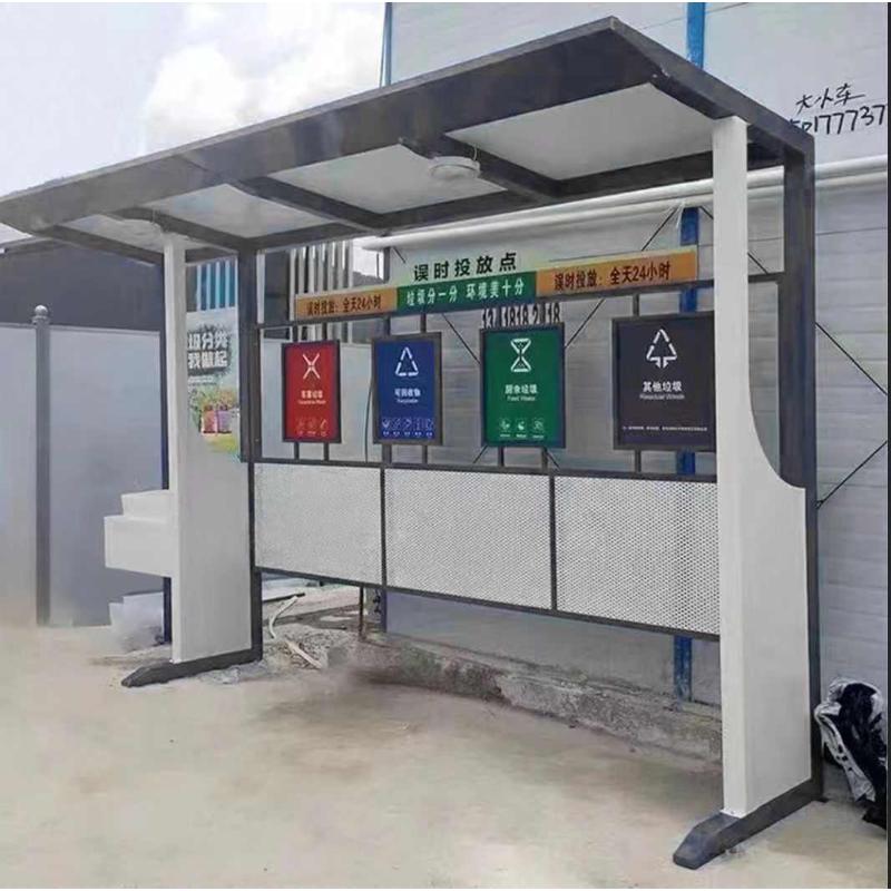 分类垃圾桶亭子遮雨棚镀锌板烤漆按需定制量大优惠小区垃圾箱围栏