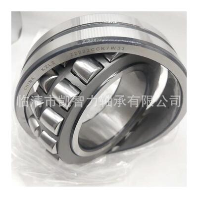 厂销机械23022CA/W33 23024CAK 23026 23028 矿山用调心滚子轴承