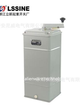 可开增票浙江立新交流凸轮控制器KTJ15A-63/1凸轮控制器
