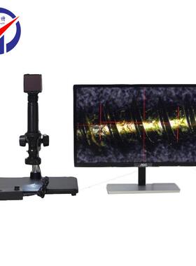 中特ZT1957同轴光视频测量显微镜色彩真实 高清工业电子显微镜