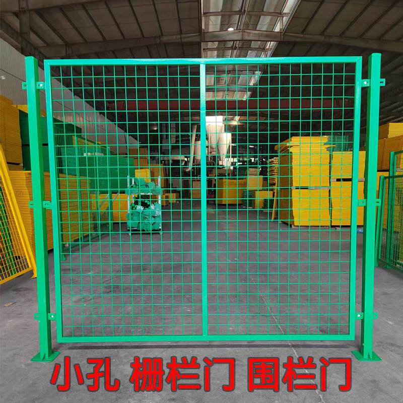 铁丝网围栏门防护果园菜园鱼塘简易对开门车间隔离门栅栏加粗加厚