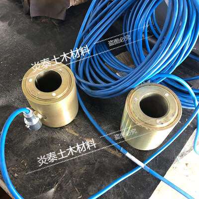 MXR振弦式15.24锚索应力测力计应变式锚杆测力计振弦式锚索计