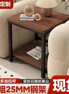 小方桌茶几客厅家用2026新款简约四方木桌小型茶台矮桌餐桌一体桌