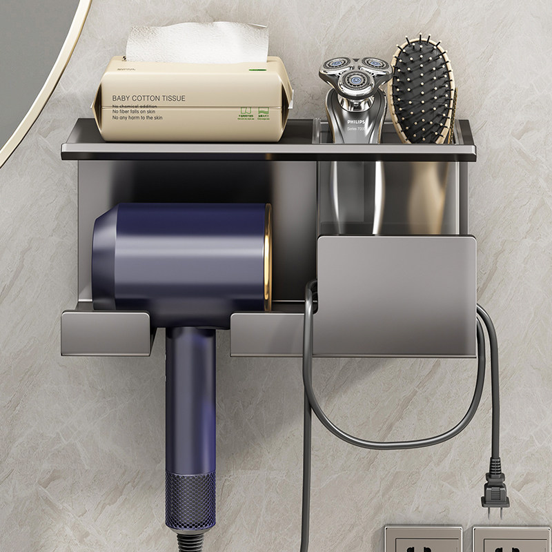 枪灰吹风机置物架免打孔卫生间吹风机支架浴室电吹风筒收纳挂架子,家庭/个人清洁工具,吹风机置物架,淘宝优惠券,粉丝福利购,淘宝优惠卷