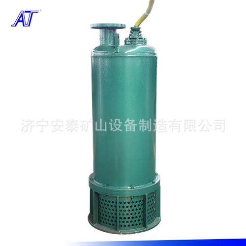 济宁安泰WQB防爆潜水泵价格行情WQB30-20-4