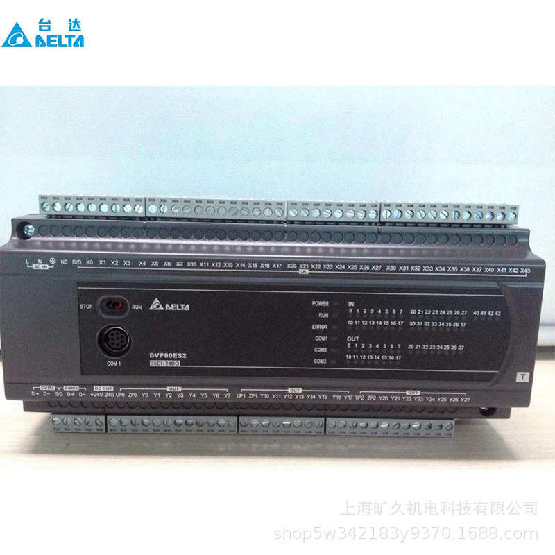台达模块DVP04AD-DVP04DA-DVP01LC-DVP02LC-DVP201LC-DVP202LC-SL