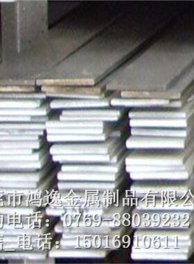 应4Cr1Ni4Mo耐3腐蚀面模具钢 WQK4Cr13镜Ni4Mo供钢板 圆钢
