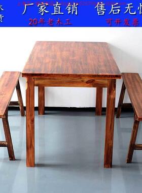 烧木早餐桌实木子烧烤桌面全馆桌火椅组合食堂dc-56432大排档小吃