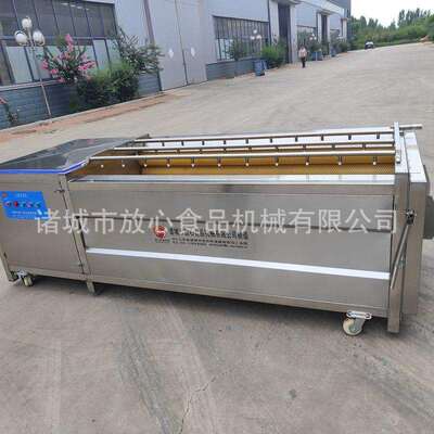 猪蹄羊蹄猪头羊头全自动毛辊清洗机 鸡胗牛蹄筋毛刷式清洗机