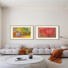 博物馆级收藏装 饰画客厅餐厅小众艺术画高级感风景挂画 阳光请进